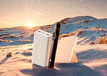 Призы за 2 место в конкурсе «Рейтинг»