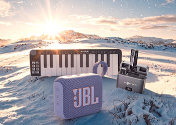 Призы за 1 место в конкурсе «Рейтинг»